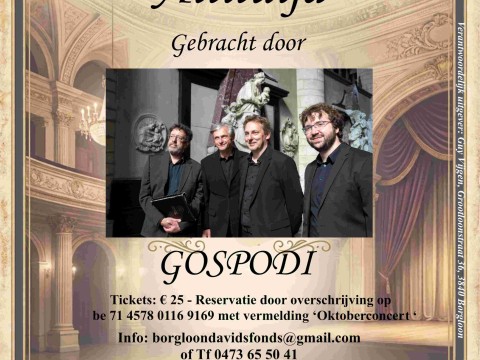 flyer.jpg
